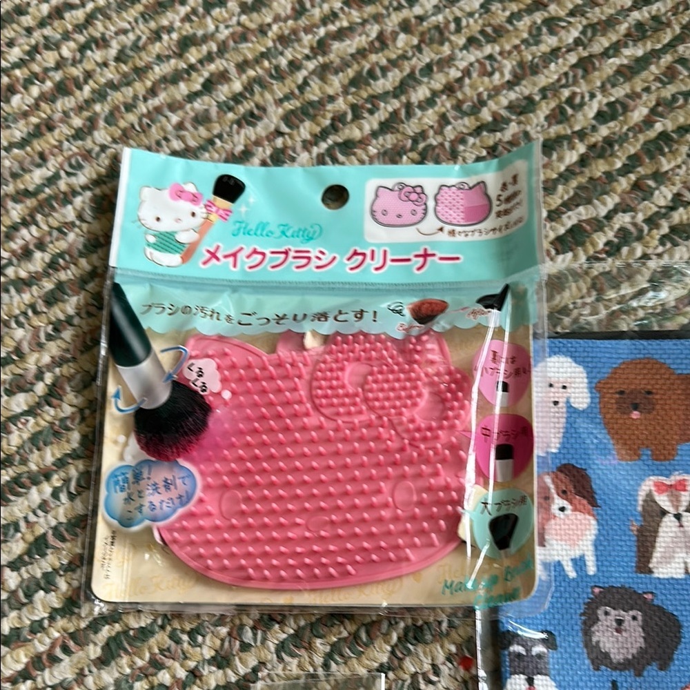 Cute Dog Print Blue Cosmetic Pouch and cat and dog accessories - Picture 2 of 7